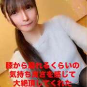 ヒメ日記 2025/04/12 07:56 投稿 魚住海瑠 ニューハーフヘルスLIBE大阪梅田店