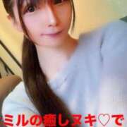 ヒメ日記 2025/04/12 11:36 投稿 魚住海瑠 ニューハーフヘルスLIBE大阪梅田店