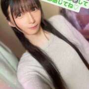 ヒメ日記 2025/04/12 12:36 投稿 魚住海瑠 ニューハーフヘルスLIBE大阪梅田店