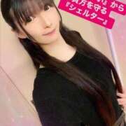 ヒメ日記 2025/04/12 18:46 投稿 魚住海瑠 ニューハーフヘルスLIBE大阪梅田店