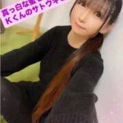 ヒメ日記 2025/04/12 21:56 投稿 魚住海瑠 ニューハーフヘルスLIBE大阪梅田店