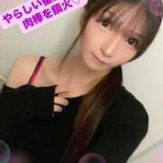 ヒメ日記 2025/04/13 19:06 投稿 魚住海瑠 ニューハーフヘルスLIBE大阪梅田店