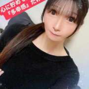 ヒメ日記 2025/04/14 07:16 投稿 魚住海瑠 ニューハーフヘルスLIBE大阪梅田店