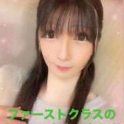 ヒメ日記 2025/04/14 12:46 投稿 魚住海瑠 ニューハーフヘルスLIBE大阪梅田店