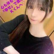 ヒメ日記 2025/04/14 17:16 投稿 魚住海瑠 ニューハーフヘルスLIBE大阪梅田店