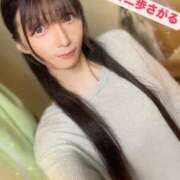 ヒメ日記 2025/04/14 21:16 投稿 魚住海瑠 ニューハーフヘルスLIBE大阪梅田店