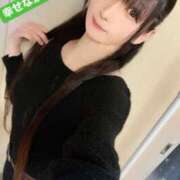 ヒメ日記 2025/04/15 07:16 投稿 魚住海瑠 ニューハーフヘルスLIBE大阪梅田店