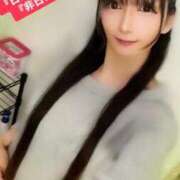 ヒメ日記 2025/04/15 12:36 投稿 魚住海瑠 ニューハーフヘルスLIBE大阪梅田店