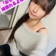 ヒメ日記 2025/04/15 19:26 投稿 魚住海瑠 ニューハーフヘルスLIBE大阪梅田店