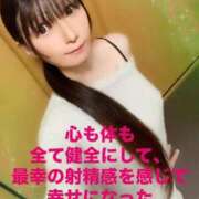 ヒメ日記 2025/04/15 21:10 投稿 魚住海瑠 ニューハーフヘルスLIBE大阪梅田店