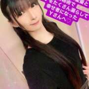 ヒメ日記 2025/04/16 07:06 投稿 魚住海瑠 ニューハーフヘルスLIBE大阪梅田店