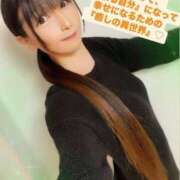 ヒメ日記 2025/04/16 11:46 投稿 魚住海瑠 ニューハーフヘルスLIBE大阪梅田店