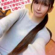 ヒメ日記 2025/04/17 07:26 投稿 魚住海瑠 ニューハーフヘルスLIBE大阪梅田店