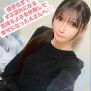 ヒメ日記 2025/04/17 17:16 投稿 魚住海瑠 ニューハーフヘルスLIBE大阪梅田店