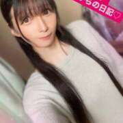 ヒメ日記 2025/04/17 18:36 投稿 魚住海瑠 ニューハーフヘルスLIBE大阪梅田店