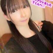 ヒメ日記 2025/04/19 07:16 投稿 魚住海瑠 ニューハーフヘルスLIBE大阪梅田店