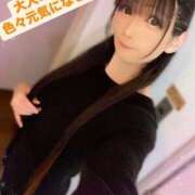 ヒメ日記 2025/04/19 12:46 投稿 魚住海瑠 ニューハーフヘルスLIBE大阪梅田店