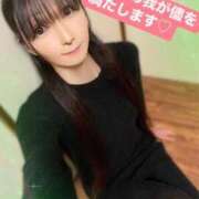 ヒメ日記 2025/04/19 15:46 投稿 魚住海瑠 ニューハーフヘルスLIBE大阪梅田店