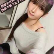 ヒメ日記 2025/04/19 19:46 投稿 魚住海瑠 ニューハーフヘルスLIBE大阪梅田店