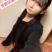 ヒメ日記 2025/04/20 07:26 投稿 魚住海瑠 ニューハーフヘルスLIBE大阪梅田店