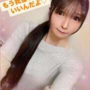 ヒメ日記 2025/04/20 11:46 投稿 魚住海瑠 ニューハーフヘルスLIBE大阪梅田店