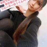 ヒメ日記 2025/04/20 17:46 投稿 魚住海瑠 ニューハーフヘルスLIBE大阪梅田店