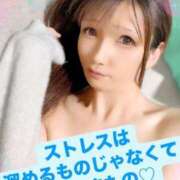 ヒメ日記 2025/04/20 19:16 投稿 魚住海瑠 ニューハーフヘルスLIBE大阪梅田店