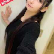 ヒメ日記 2025/04/20 21:16 投稿 魚住海瑠 ニューハーフヘルスLIBE大阪梅田店