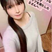 ヒメ日記 2025/04/20 22:26 投稿 魚住海瑠 ニューハーフヘルスLIBE大阪梅田店