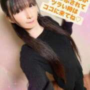 ヒメ日記 2025/04/24 12:26 投稿 魚住海瑠 ニューハーフヘルスLIBE大阪梅田店