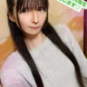 ヒメ日記 2025/04/26 07:46 投稿 魚住海瑠 ニューハーフヘルスLIBE大阪梅田店