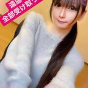 ヒメ日記 2025/04/26 15:41 投稿 魚住海瑠 ニューハーフヘルスLIBE大阪梅田店