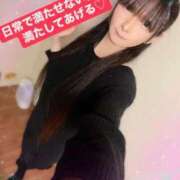 ヒメ日記 2025/04/26 21:16 投稿 魚住海瑠 ニューハーフヘルスLIBE大阪梅田店