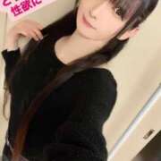 ヒメ日記 2025/04/27 12:26 投稿 魚住海瑠 ニューハーフヘルスLIBE大阪梅田店