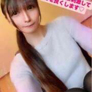 ヒメ日記 2025/04/28 15:46 投稿 魚住海瑠 ニューハーフヘルスLIBE大阪梅田店