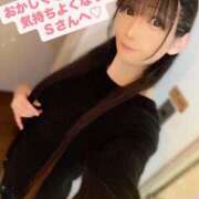 ヒメ日記 2025/04/30 14:42 投稿 魚住海瑠 ニューハーフヘルスLIBE大阪梅田店