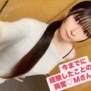 ヒメ日記 2025/04/30 16:06 投稿 魚住海瑠 ニューハーフヘルスLIBE大阪梅田店