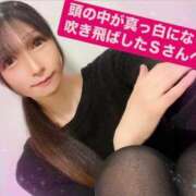 ヒメ日記 2025/04/30 16:46 投稿 魚住海瑠 ニューハーフヘルスLIBE大阪梅田店