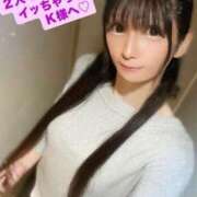 ヒメ日記 2025/04/30 17:16 投稿 魚住海瑠 ニューハーフヘルスLIBE大阪梅田店