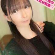 ヒメ日記 2025/04/30 18:36 投稿 魚住海瑠 ニューハーフヘルスLIBE大阪梅田店