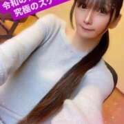 ヒメ日記 2025/04/30 21:16 投稿 魚住海瑠 ニューハーフヘルスLIBE大阪梅田店