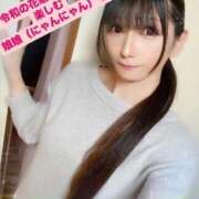 ヒメ日記 2025/05/02 16:44 投稿 魚住海瑠 ニューハーフヘルスLIBE大阪梅田店