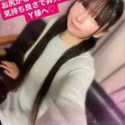 ヒメ日記 2025/05/02 23:56 投稿 魚住海瑠 ニューハーフヘルスLIBE大阪梅田店