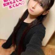 ヒメ日記 2025/05/03 17:26 投稿 魚住海瑠 ニューハーフヘルスLIBE大阪梅田店