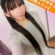 ヒメ日記 2025/05/03 18:46 投稿 魚住海瑠 ニューハーフヘルスLIBE大阪梅田店