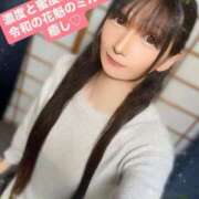 ヒメ日記 2025/05/03 21:16 投稿 魚住海瑠 ニューハーフヘルスLIBE大阪梅田店