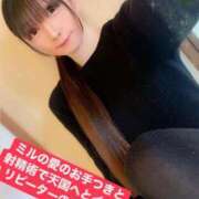 ヒメ日記 2025/05/05 17:06 投稿 魚住海瑠 ニューハーフヘルスLIBE大阪梅田店