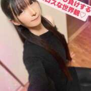 ヒメ日記 2025/05/06 07:36 投稿 魚住海瑠 ニューハーフヘルスLIBE大阪梅田店