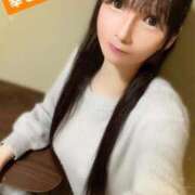 ヒメ日記 2025/05/06 14:56 投稿 魚住海瑠 ニューハーフヘルスLIBE大阪梅田店