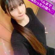 ヒメ日記 2025/05/06 16:26 投稿 魚住海瑠 ニューハーフヘルスLIBE大阪梅田店